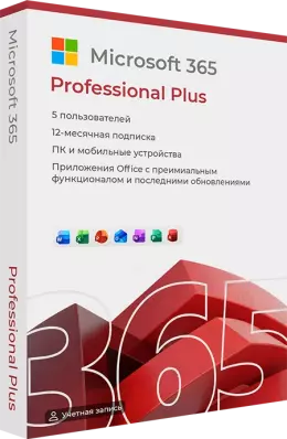 Microsoft Office 365 Professional Plus