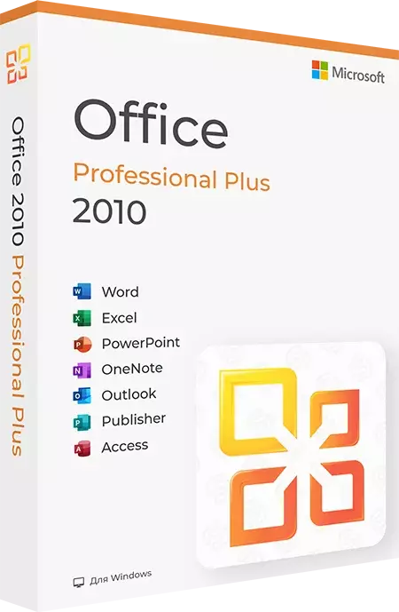 Microsoft Office 2010 Professional Plus