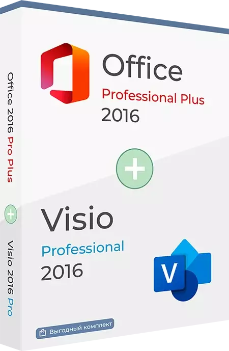 Office 2016 Pro Plus + Visio 2016 Pro