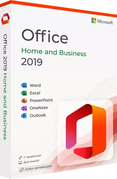 Microsoft Office 2019 для Дома и Бизнеса for Mac OS