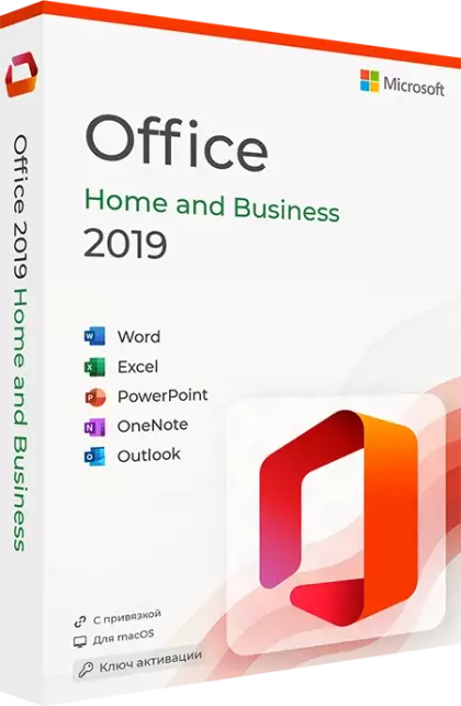 Microsoft Office 2019 для Дома и Бизнеса for Mac OS