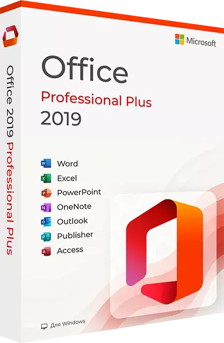 Microsoft Office 2019 Professional Plus