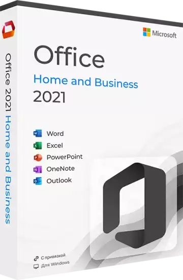 Microsoft Office 2021 для Дома и Бизнеса