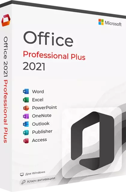 Microsoft Office 2021 Professional Plus
