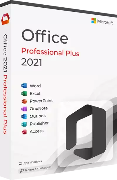 Microsoft Office 2021 Professional Plus