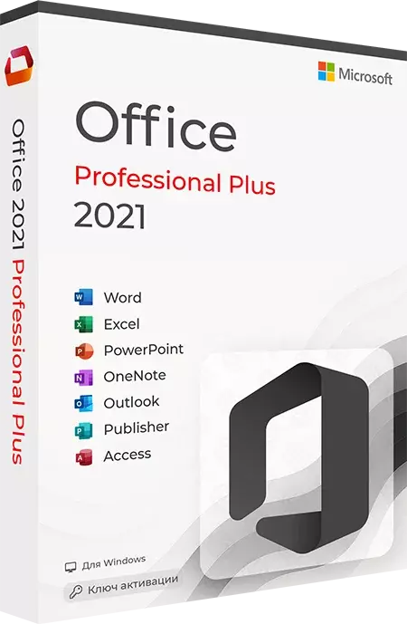 Microsoft Office 2021 Professional Plus