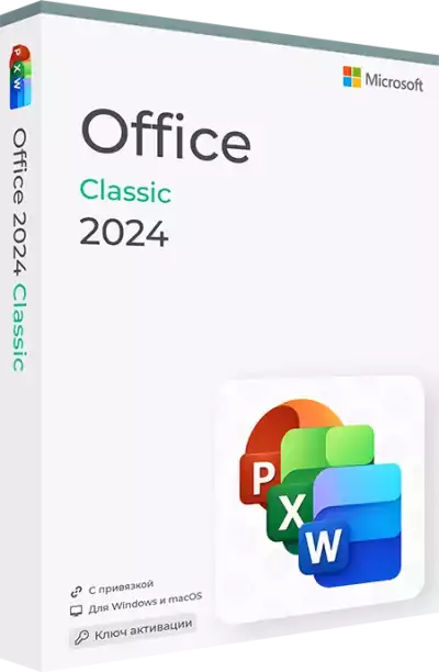 Microsoft Office 2024 Classic