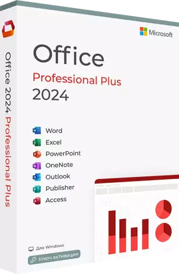 Microsoft Office 2024 Professional Plus
