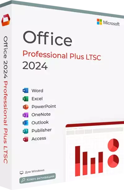 Microsoft Office 2024 Professional Plus LTSC