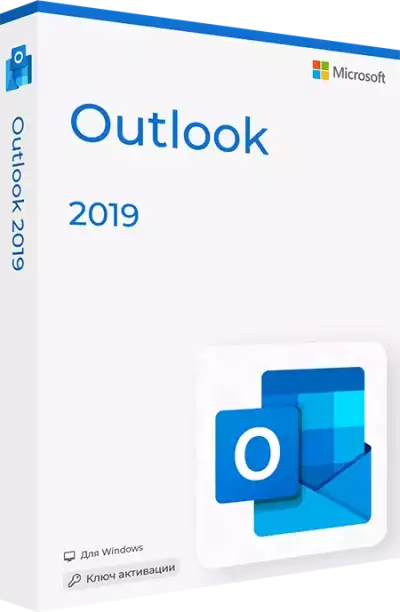 Outlook 2019