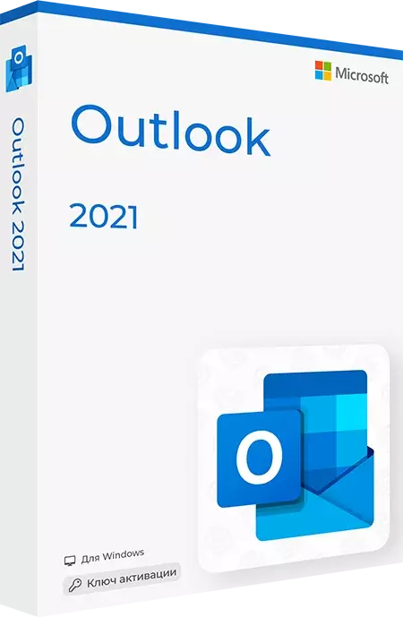 Outlook 2021