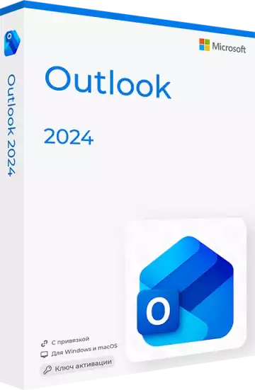 Microsoft Outlook 2024