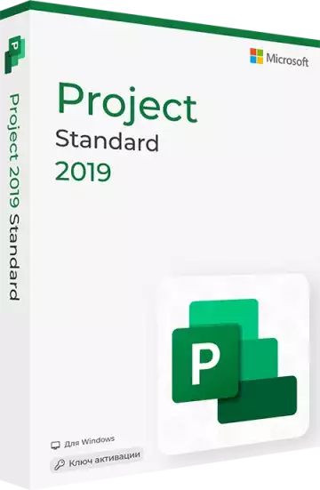Microsoft Project 2021 Standard