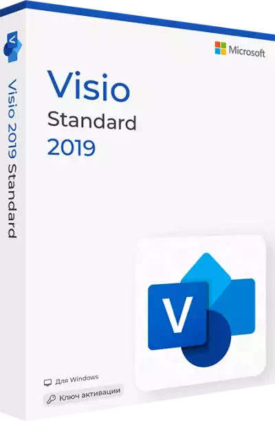 Microsoft Visio 2019 Standard