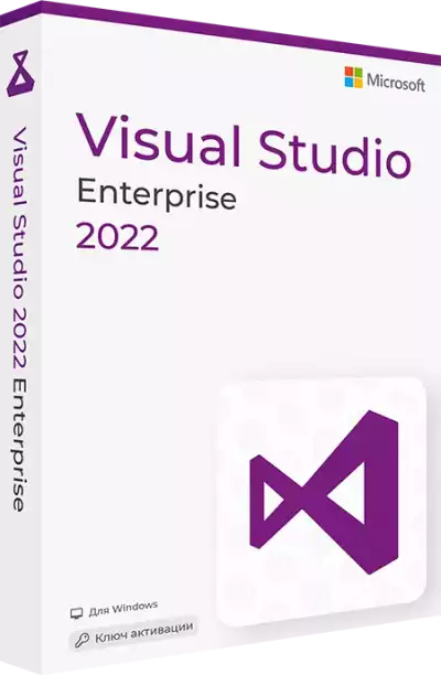 Visual Studio 2022 Enterprise
