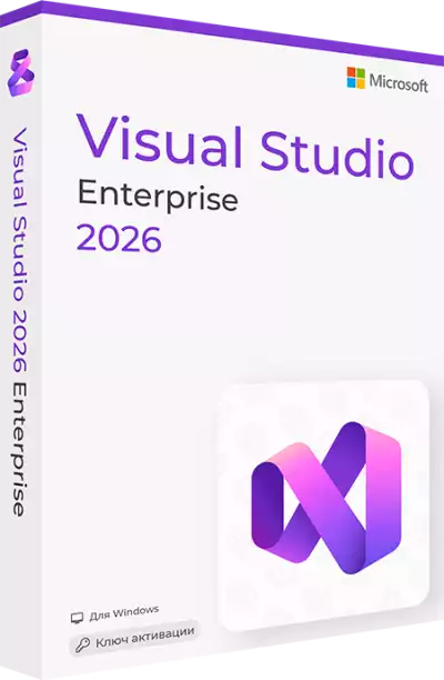 Visual Studio 2026 Enterprise