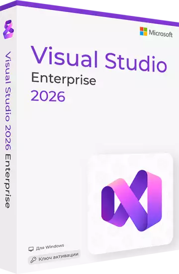 Visual Studio 2026 Enterprise
