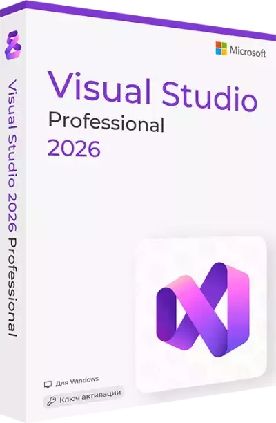 Visual Studio 2026 Professional