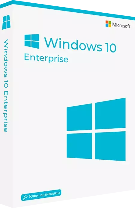 Microsoft Windows 10 Enterprise