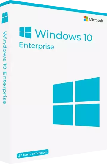 Microsoft Windows 10 Enterprise
