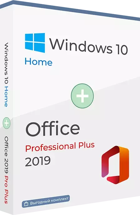 Windows 10 Home + Office 2019 Pro Plus