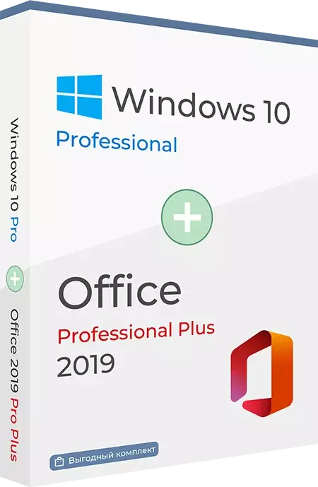 Windows 10 Pro + Office 2019 Pro Plus