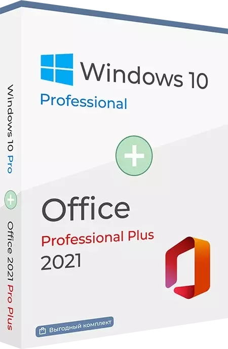 Windows 10 Pro + Office 2021 Pro Plus