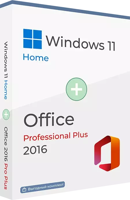 Windows 10 Home + Office 2016 Pro Plus