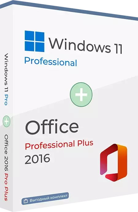 Windows 11 Pro + Office 2016 Pro Plus