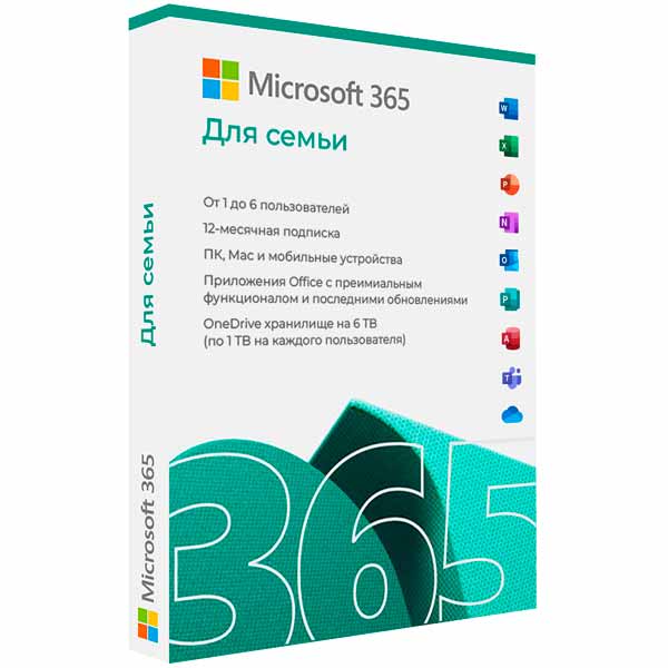 Купить Microsoft 365 Для Семьи