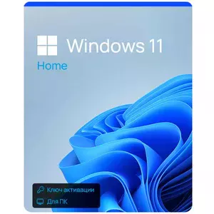Microsoft Windows 11 Home
