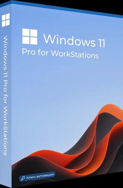 Microsoft Windows 11 Pro for WorkStations