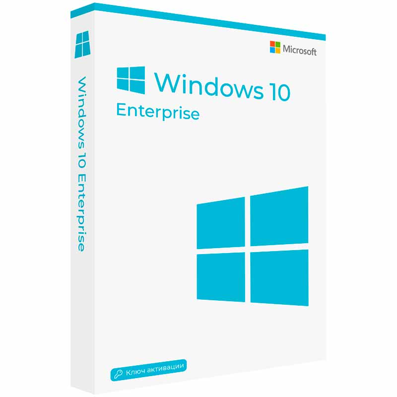 Купить Microsoft Windows 10 Enterprise