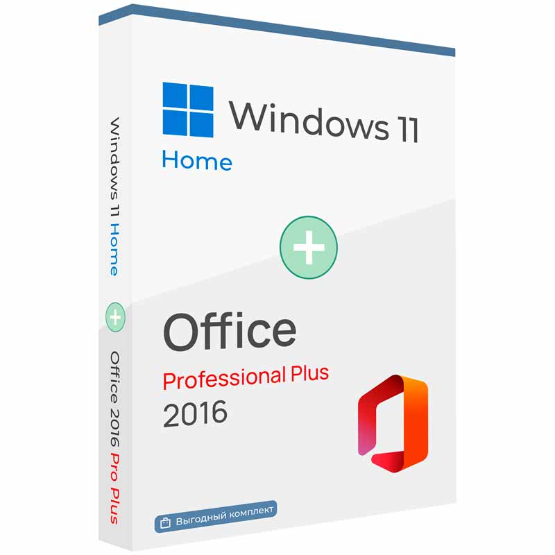 Купить Windows 11 Home + Office 2016 Pro Plus