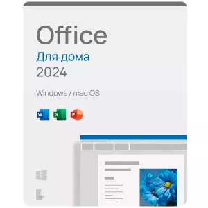 Microsoft Office 2024 для Дома